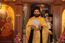 Σάββατο η Χειροτονία του Επισκόπου Μαρεώτιδος