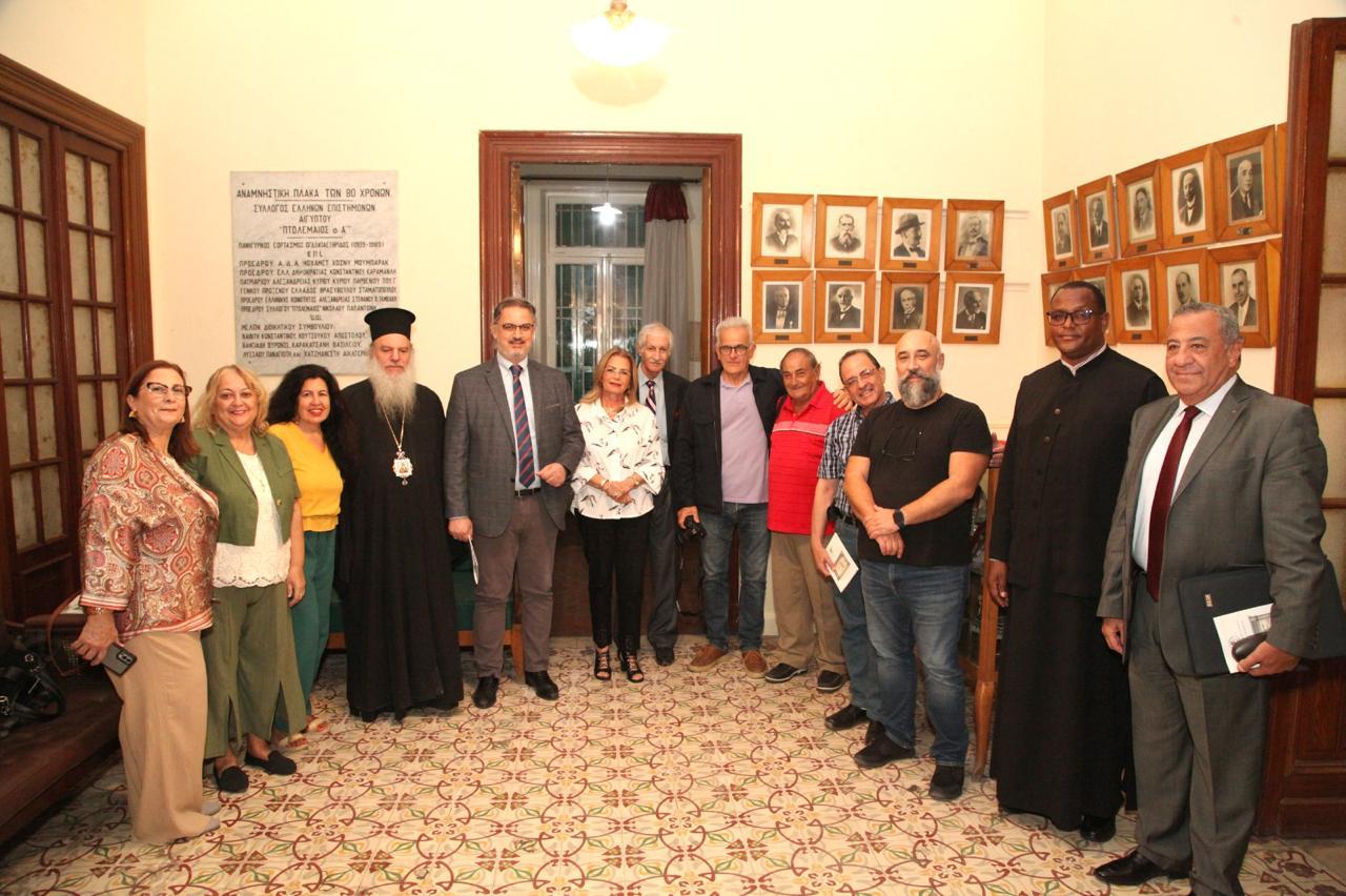 Επιτυχής η Γενική Συνέλευση του Πτολεμαίου Α΄