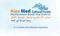 Ευρώ-Mεσογειακό Πολιτιστικό Φόρουμ