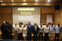 Επιτυχής η φιλοσοφική διάλεξη στη Βιβλιοθήκη