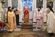 Τιμήθηκαν: Ευαγγελιστής Ματθαίος και Ιερομάρτυρας Φιλούμενος