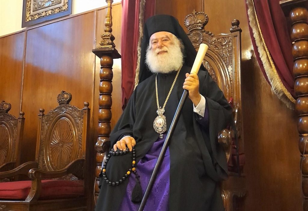 Εορτασμός Ονομαστηρίων του Μακαριωτάτου