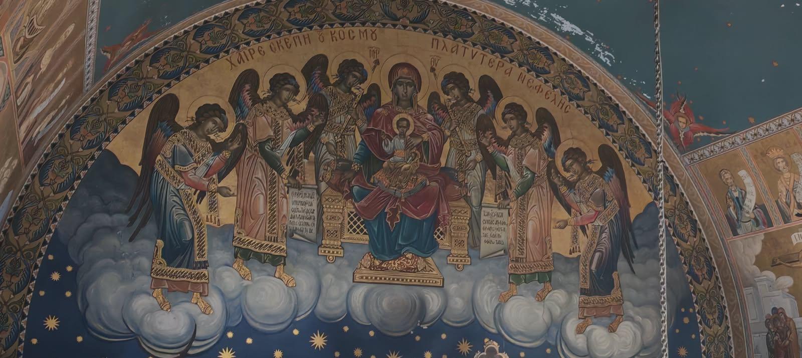 Ανακοίνωση για την Κυριακή στους Ταξιάρχες