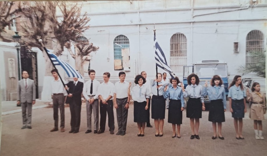 Η προσφορά της Μαίρης Αλεξίου στην ΕΚΑ