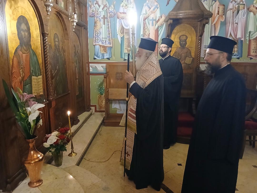 Τρισάγιο υπέρ αναπαύσεως του αοιδίμου Μητροπολίτου Ικονίου από τον Πατριάρχη Αλεξανδρείας
