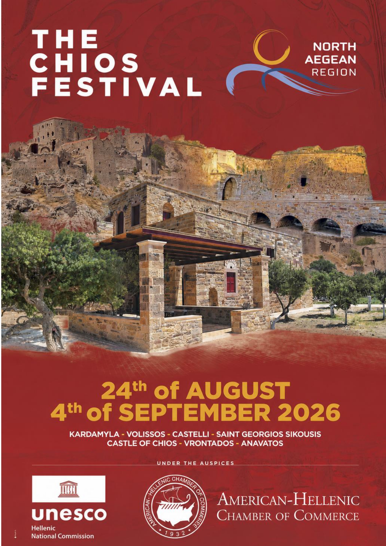 Το “The Chios Festival” τιμά τον Πατριάρχη Θεόδωρο Β΄